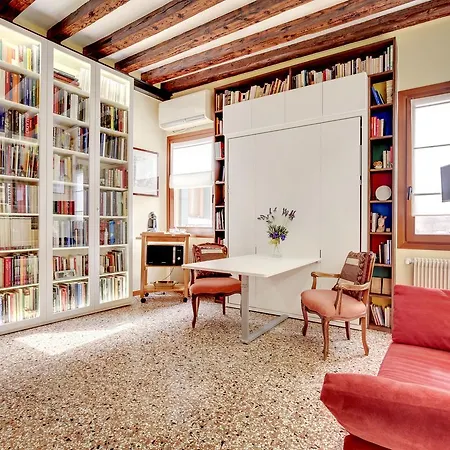 Giudecca 2 Appartement *