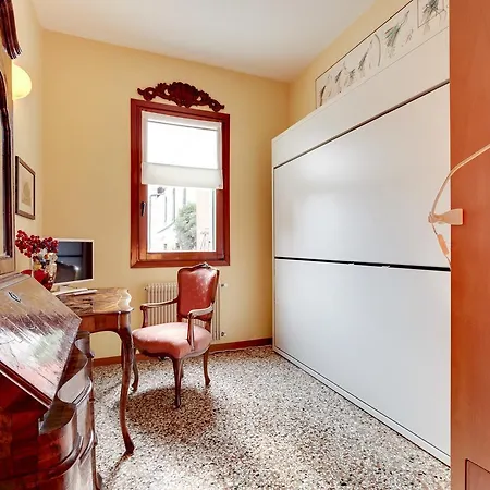 Giudecca 2 Appartement Venise