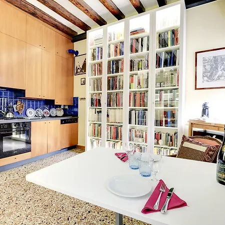 Giudecca 2 Appartement